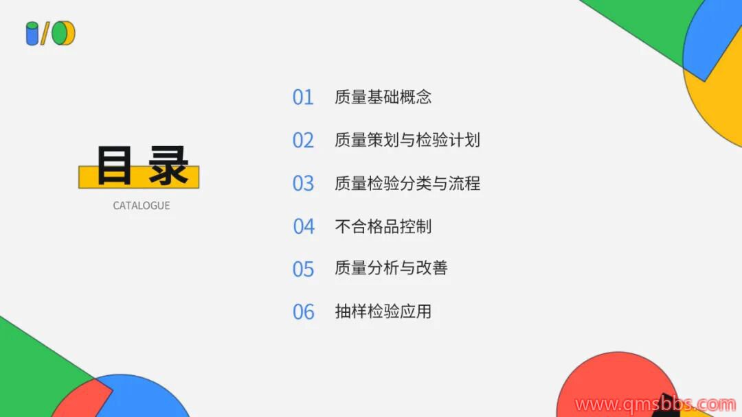 干了15年检验，我才明白：只会量尺寸的检验员，迟早会被替代